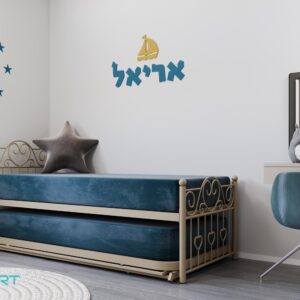 מיטת היירייזר דגם קיארה