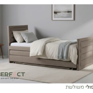 מיטת היירייזר מרופדת דגם נאפולי