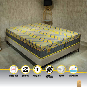 מזרן אורטופדי דגם נבאדה